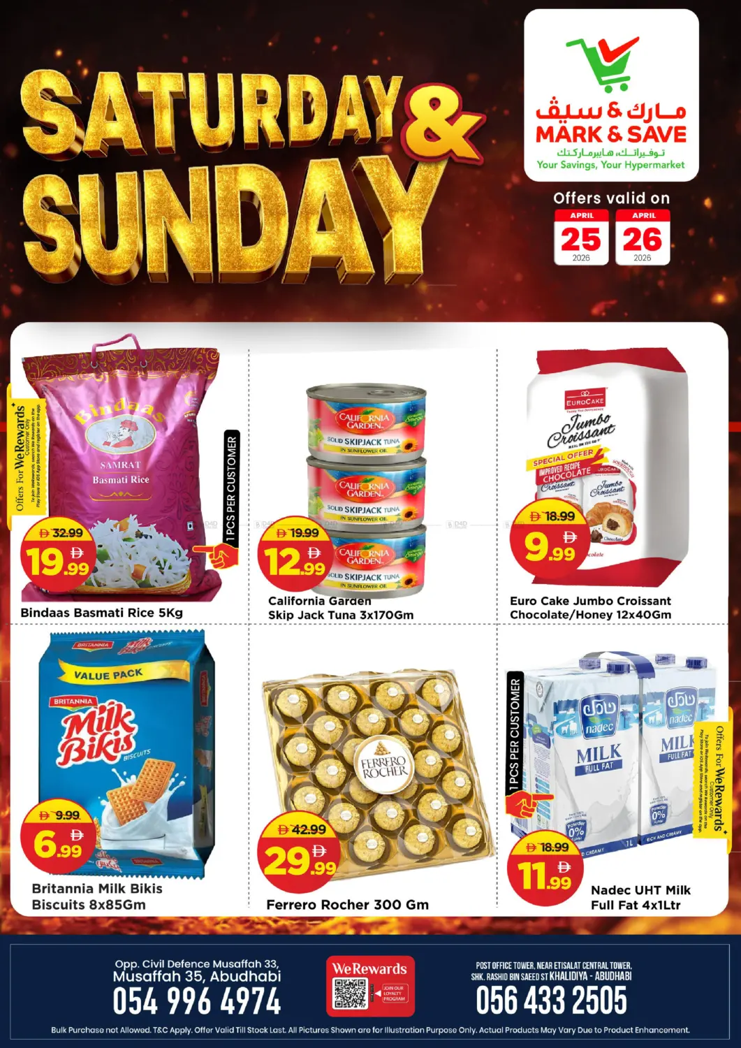 Musaffah 35, Abu Dhabi in Abu Dhabi