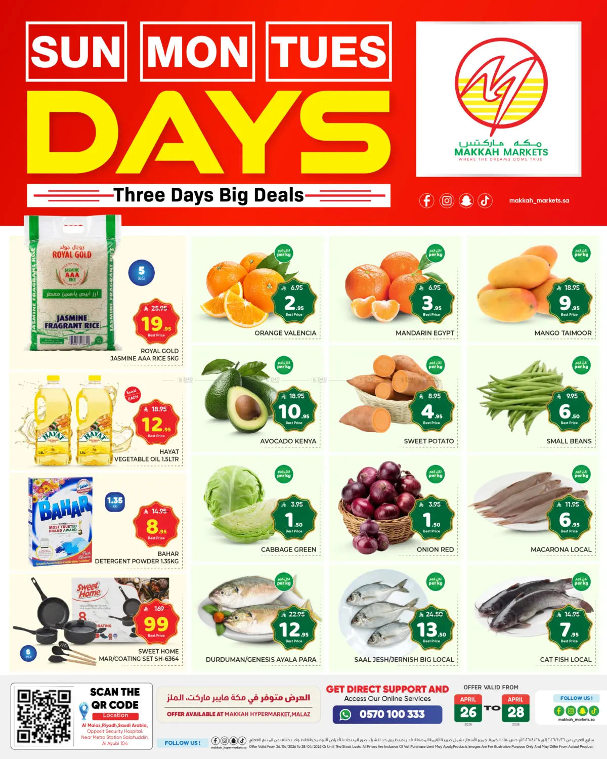 Sun Mon Tues Days in Riyadh