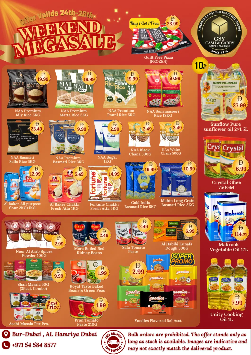 Weekend Mega Sale in دبي