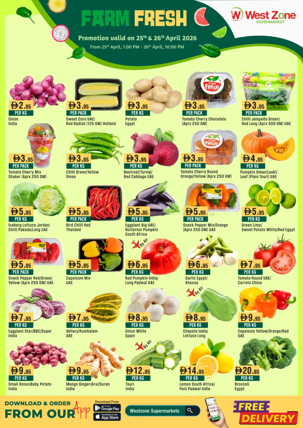 Farm Fresh in دبي