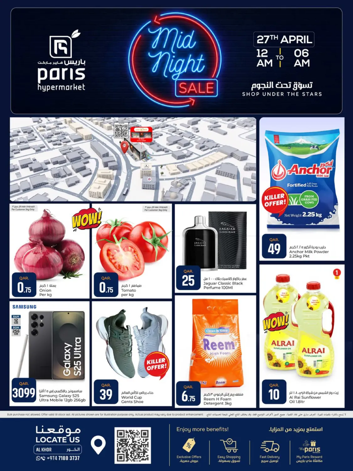 Midnight Sale - Al Khor in Doha