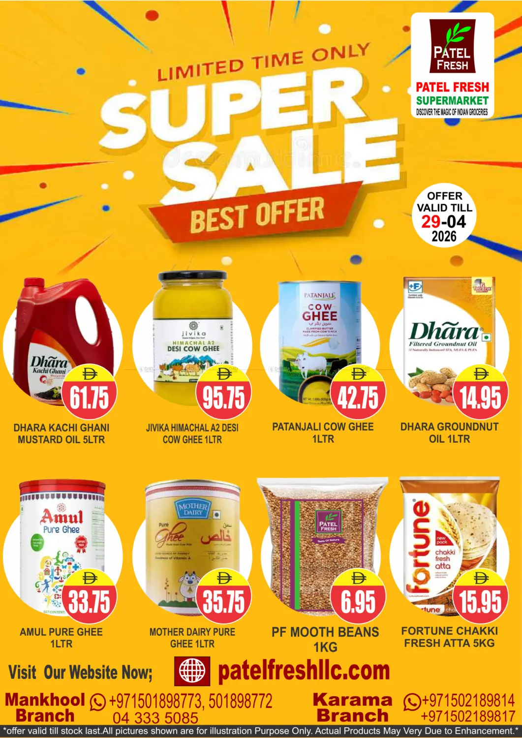 Super Sale- Best Offer in Dubai