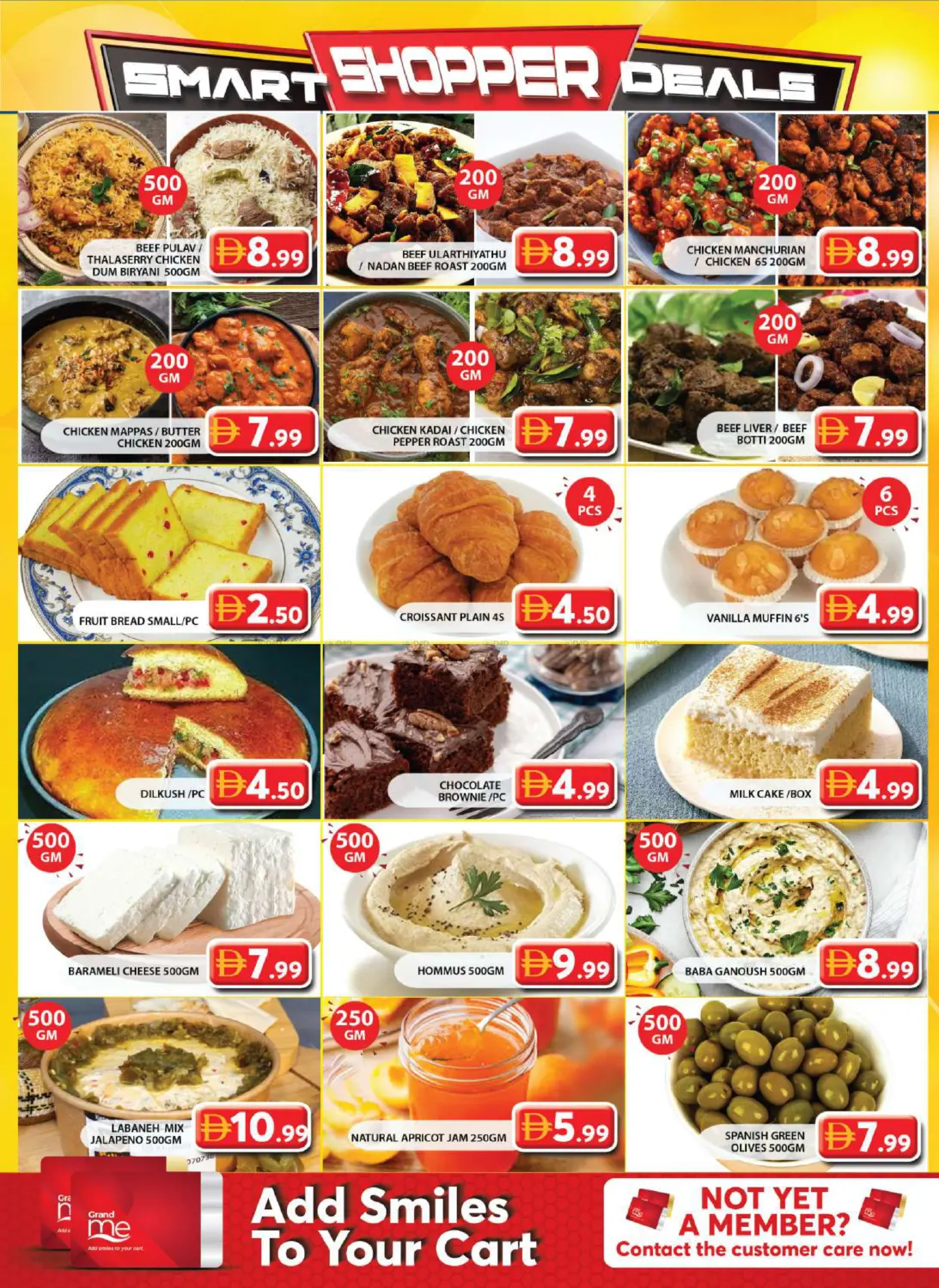 Grand Mall Sharjah in Sharjah / Ajman