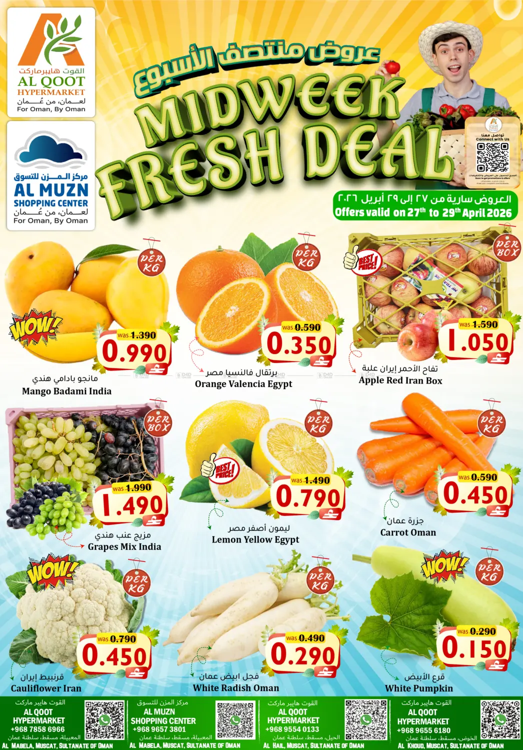 Midweek Fresh Deal in Muscat