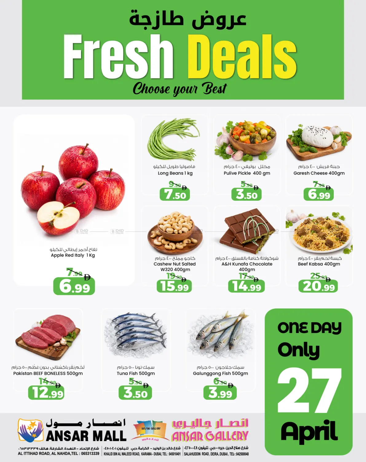 Fresh Deals in Dubai