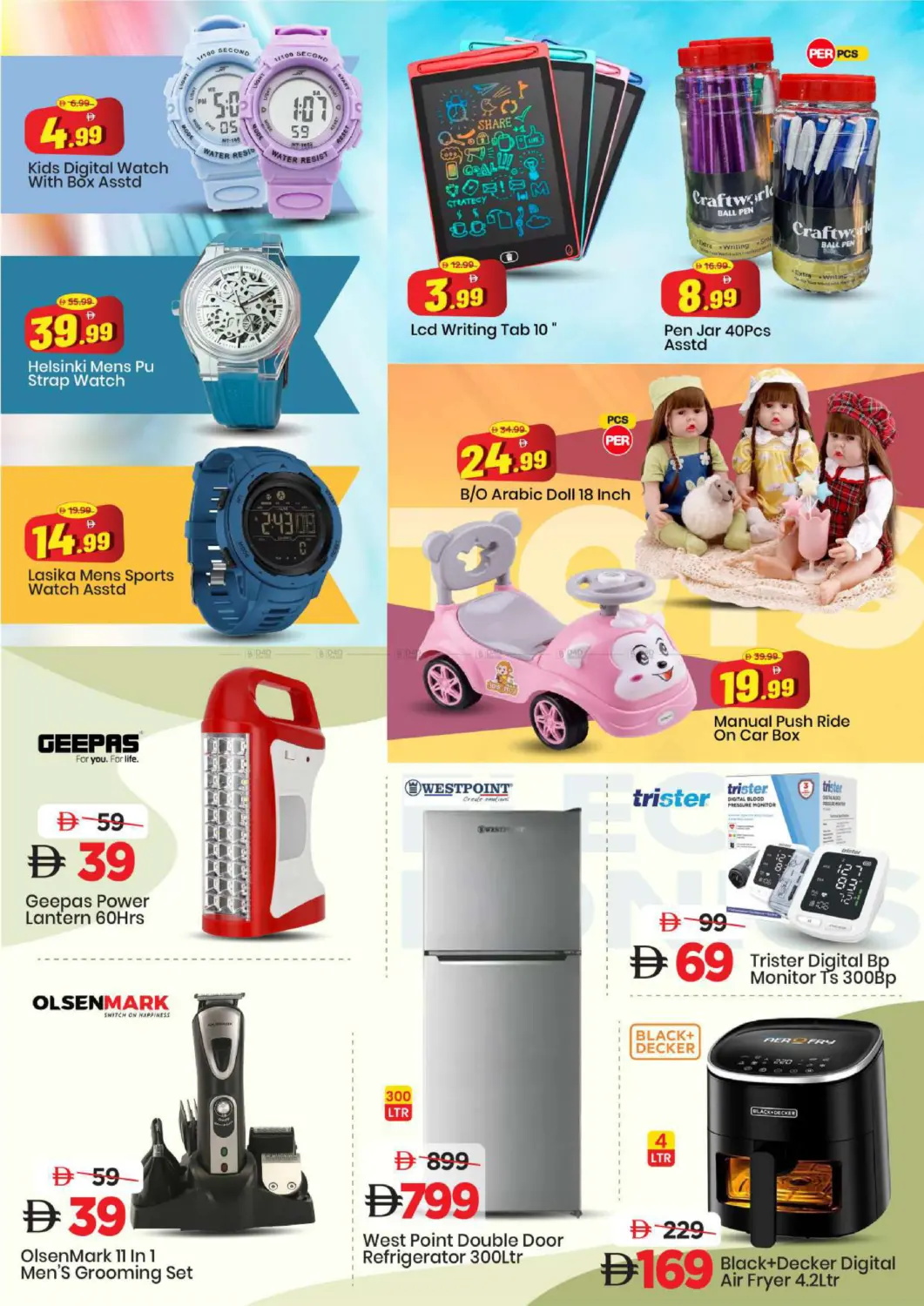 Amman Street,Ajman in Sharjah / Ajman