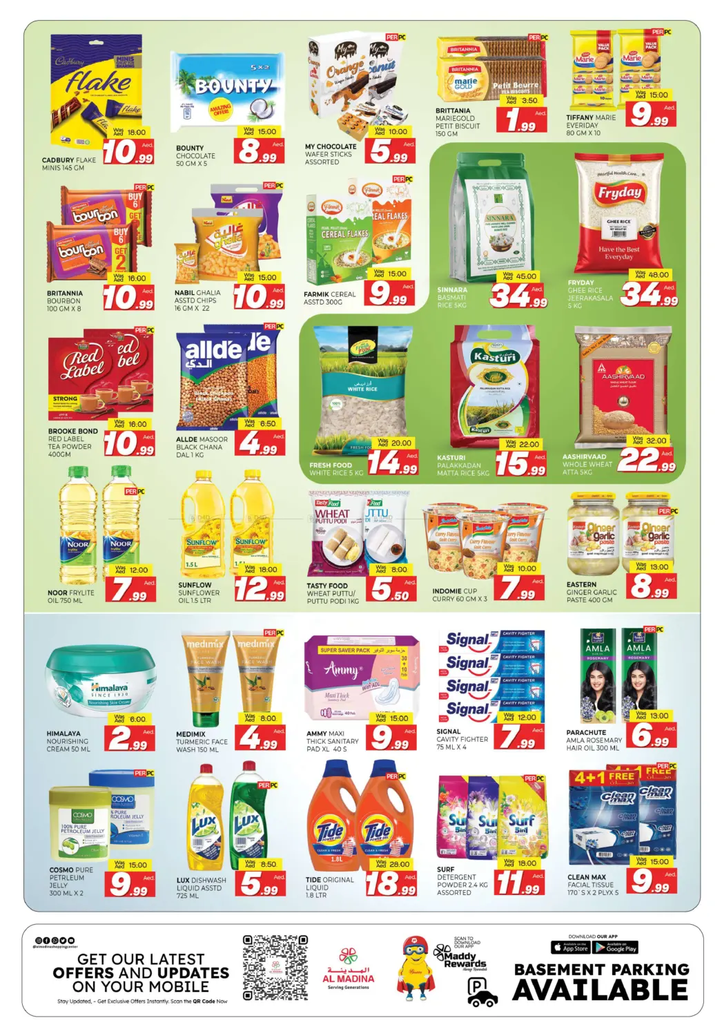 Muwaileh - Sharjah in Sharjah / Ajman