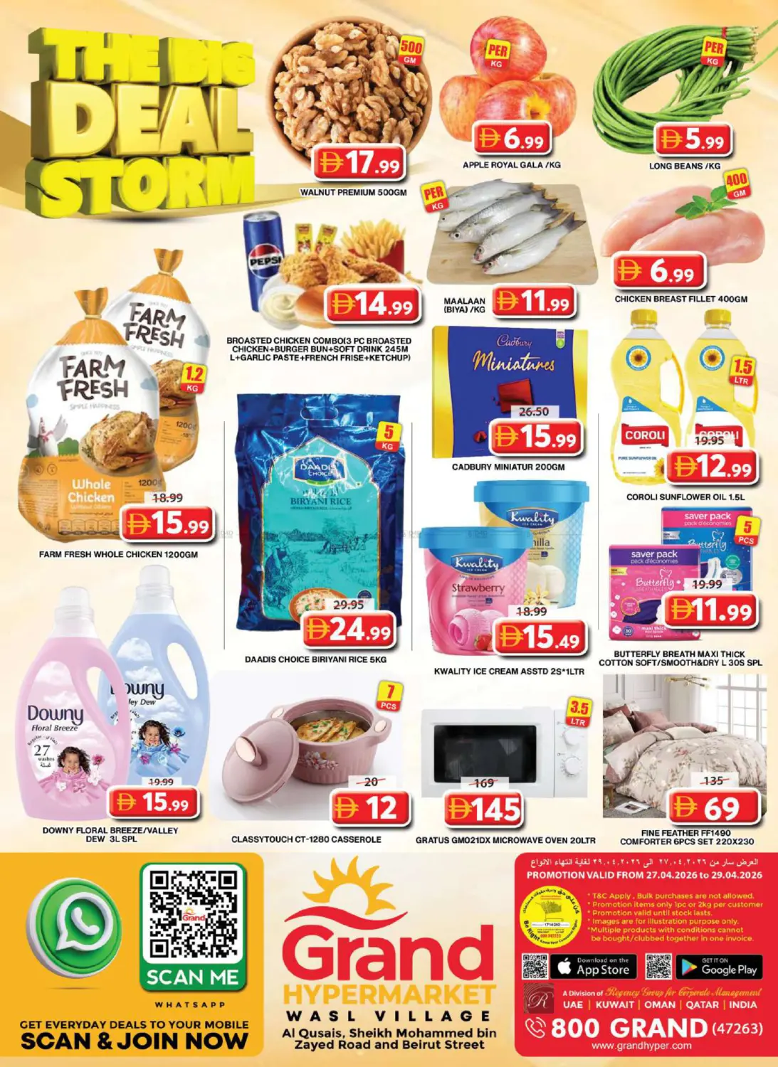 Wasl Village - Dubai in Dubai