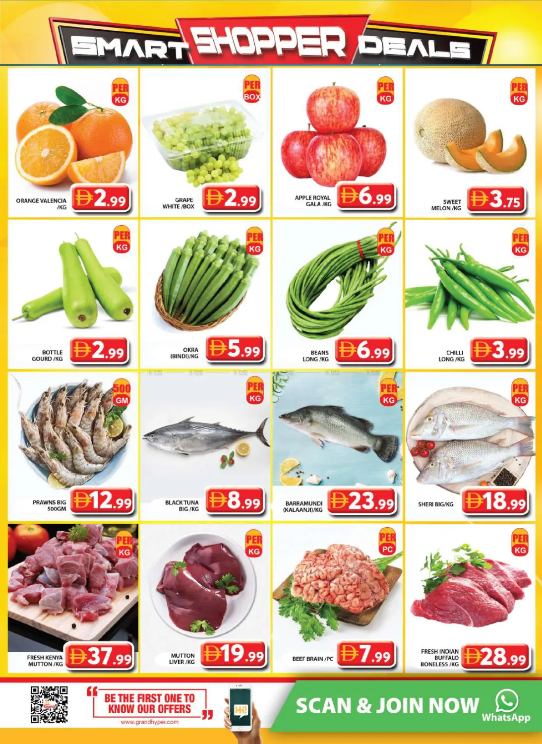 Grand Mall Sharjah in Sharjah / Ajman