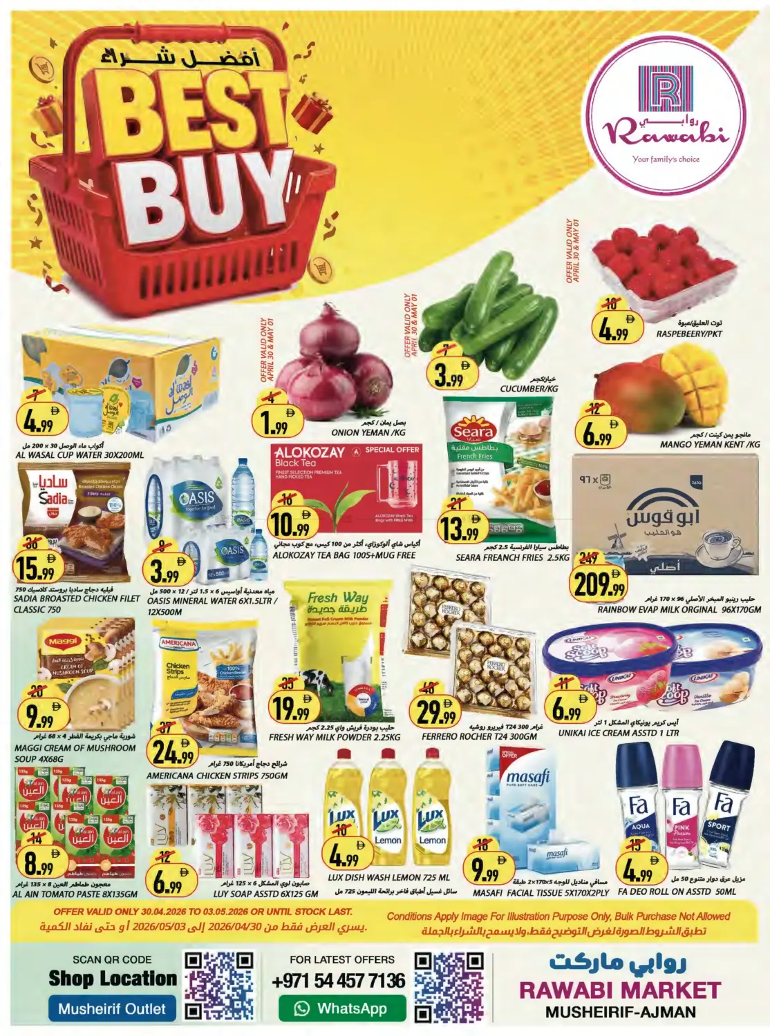 Musheirif-Ajman in Sharjah / Ajman