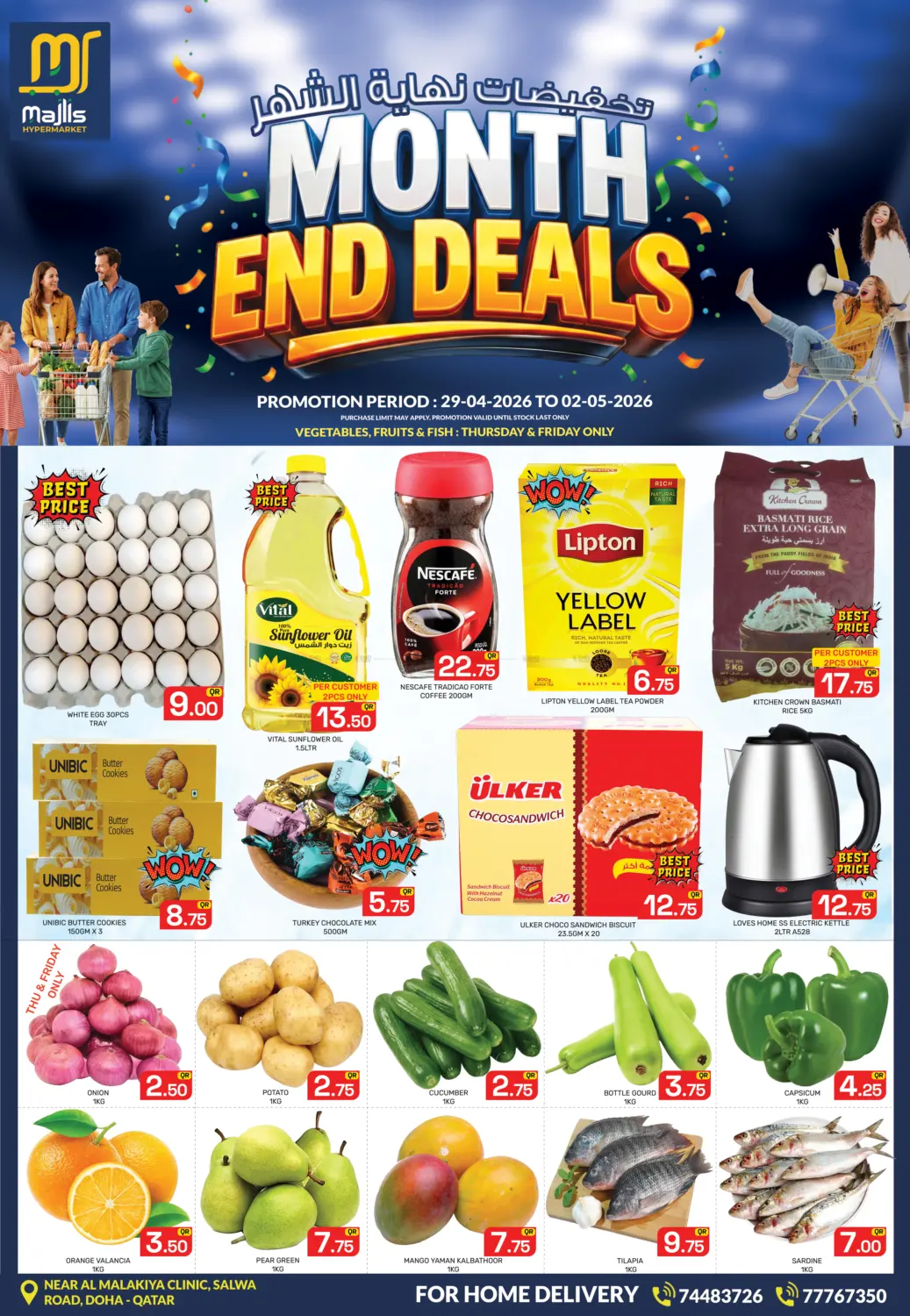 Month End Deals in Doha