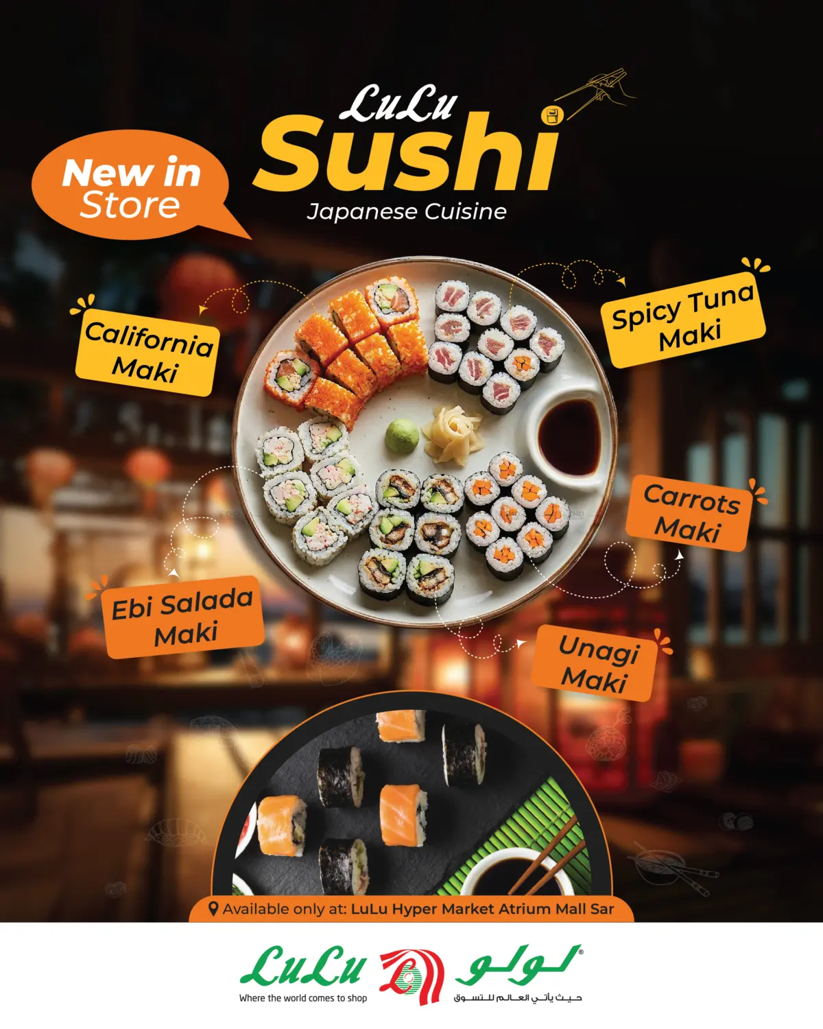 Lulu Sushi Japanese Cuisine in Bahrain