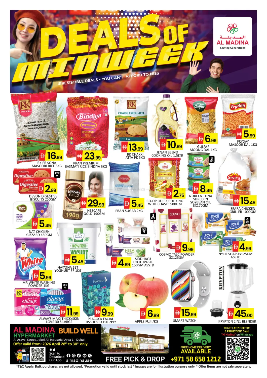 Build Well Jebal Ali in Dubai