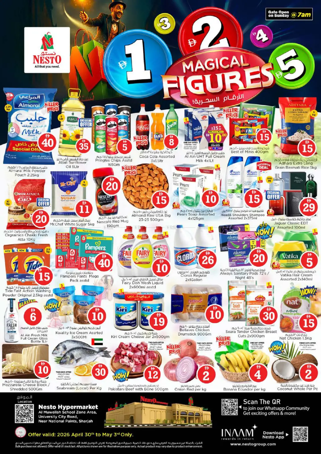 Al Muweilah, School Zone - Sharjah in Sharjah / Ajman