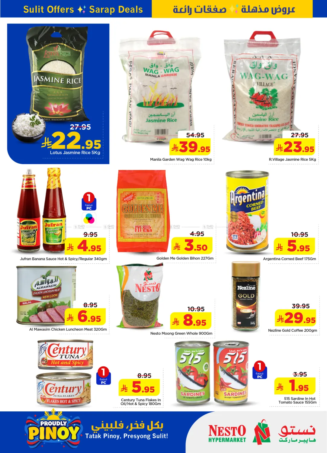 Proudly Pinoy in Riyadh