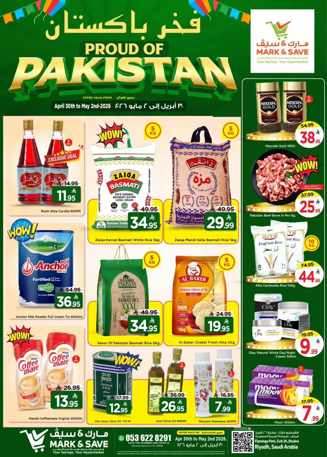 Proud Of Pakistan in Riyadh