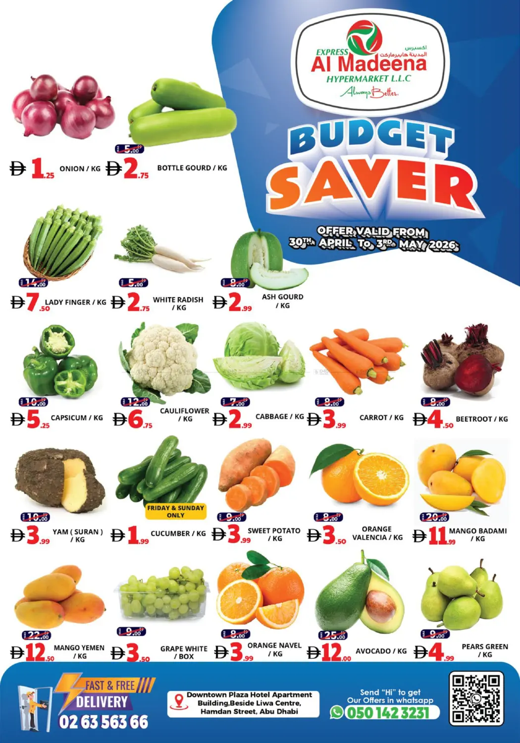 Hamadan Street- Abu Dhabi in Abu Dhabi