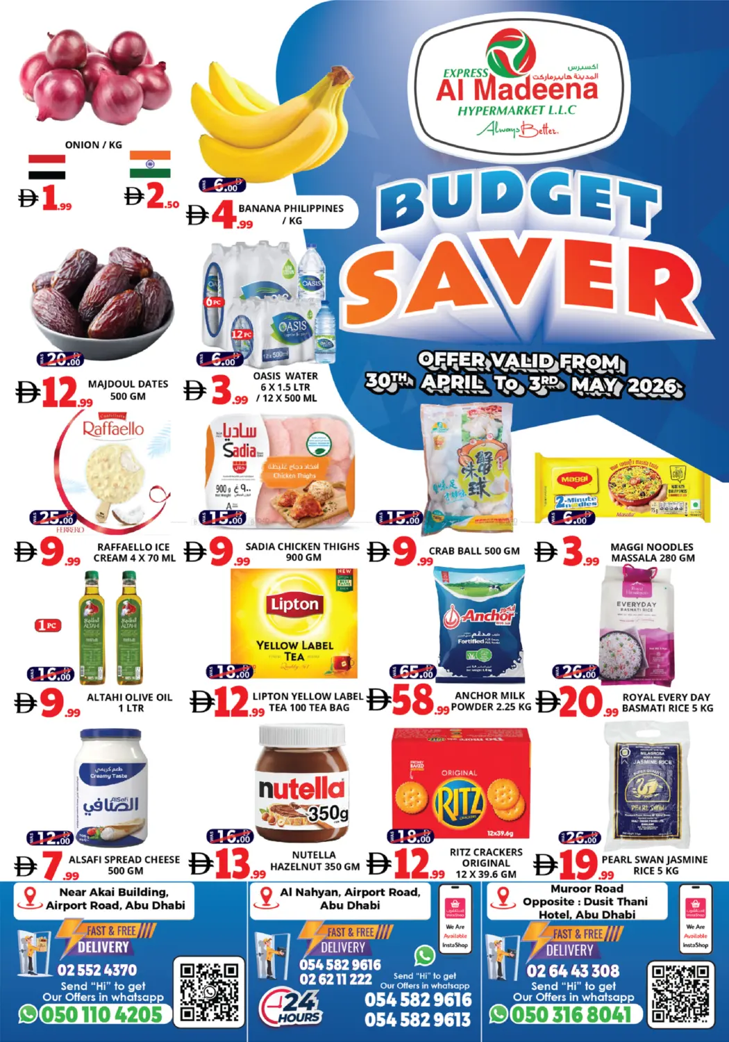 Al Nahyan Airport,Muroor Road,Akai Branch in Abu Dhabi