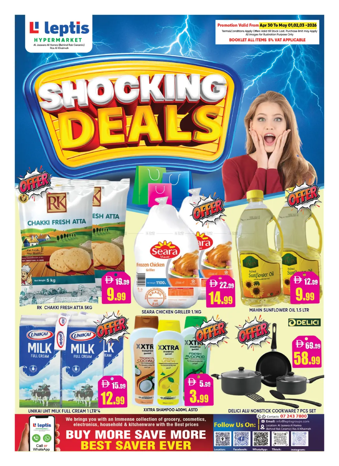 Al jazeera Al Hamrah in Ras al Khaimah