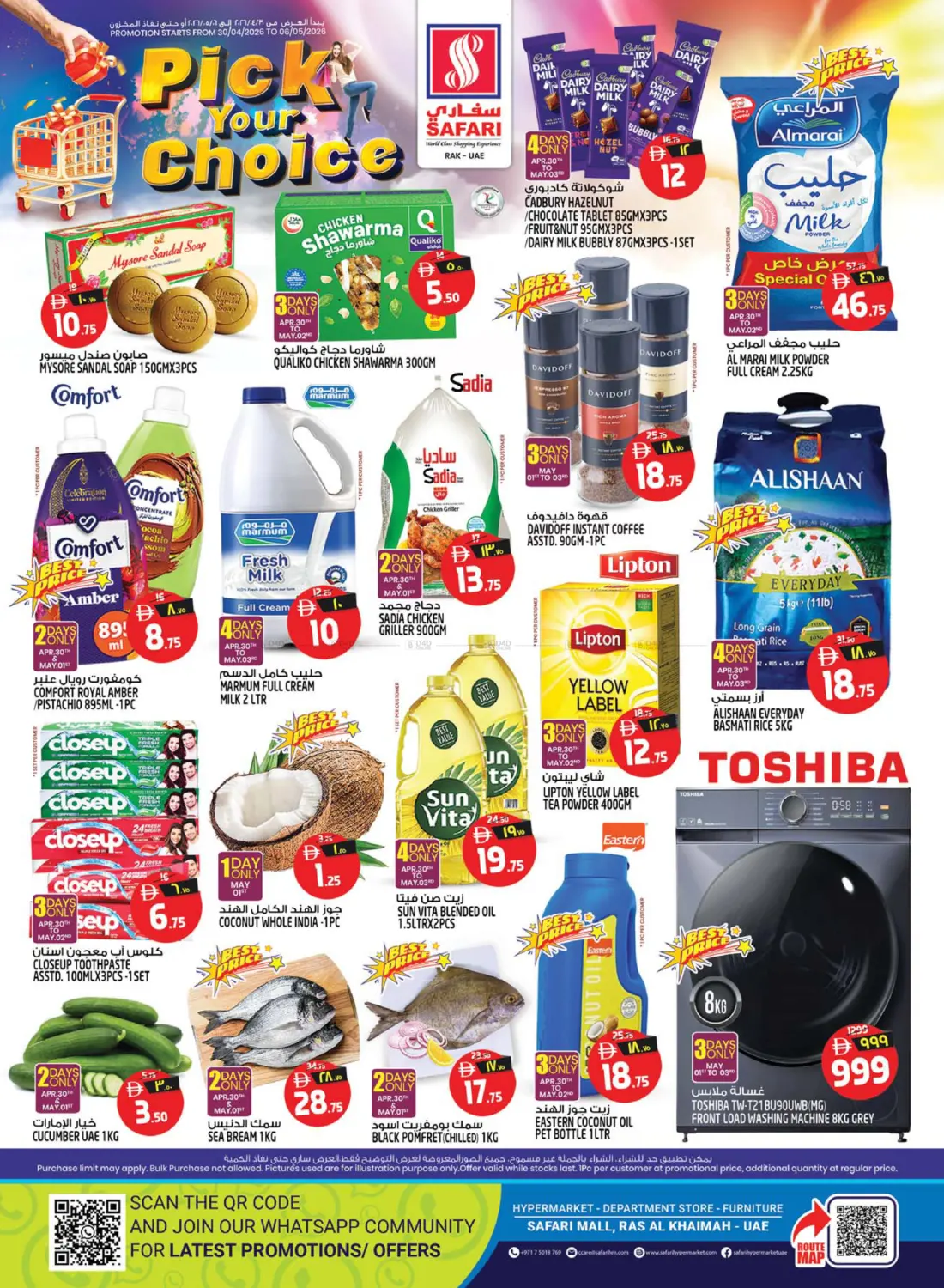 Pick Your Choice in Ras al Khaimah