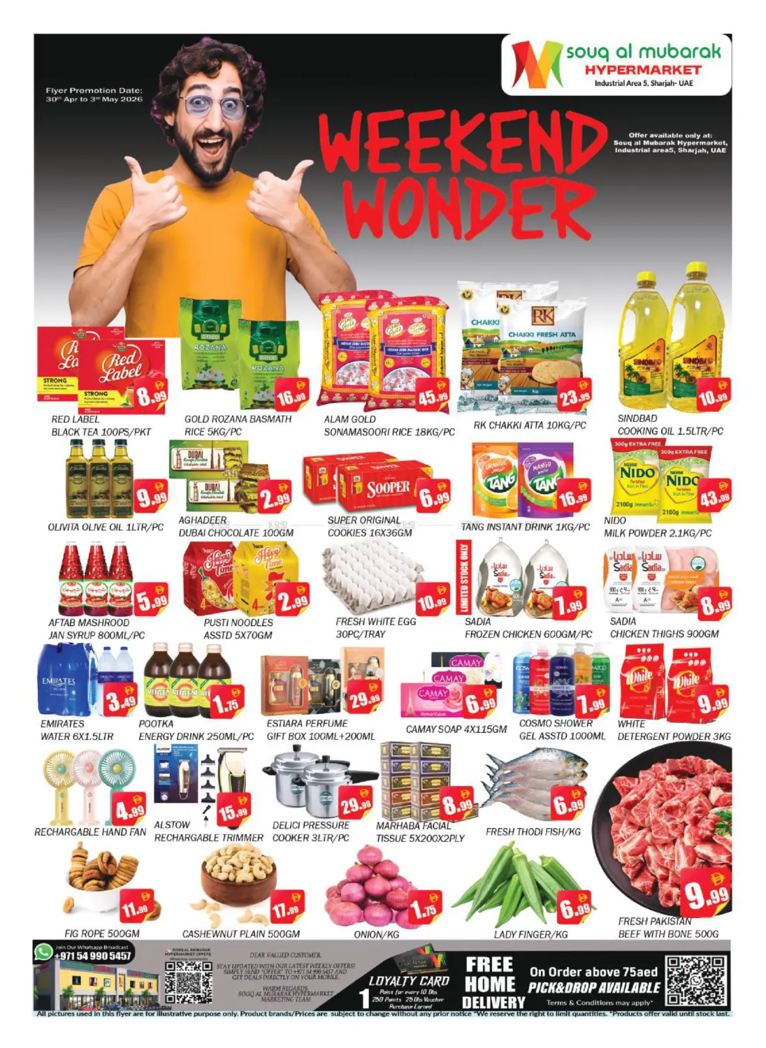 Industrial Area 5 ,Sharjah in Sharjah / Ajman