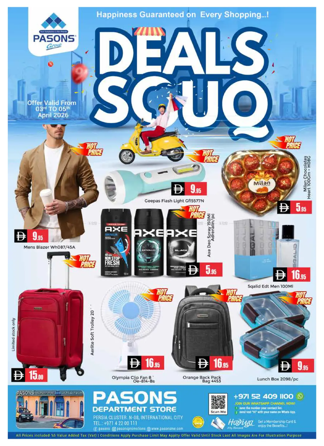 الحي الفارسي، مدينة دبي العالمية in دبي