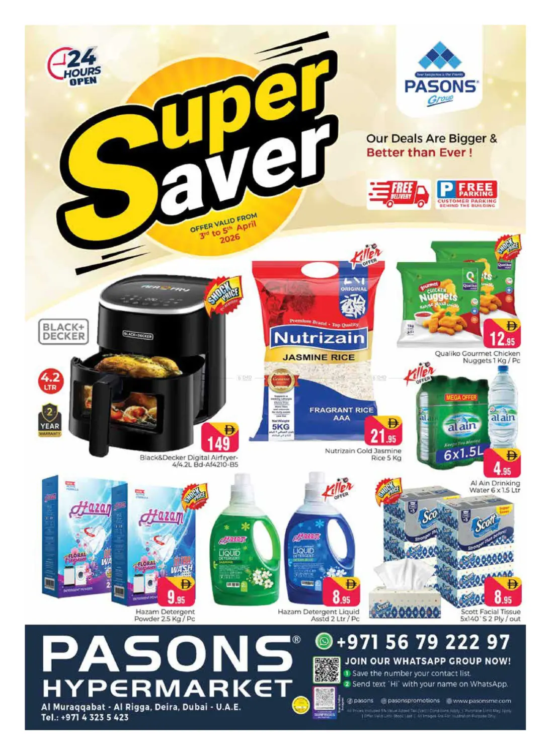 المرقبات، ديرة in دبي