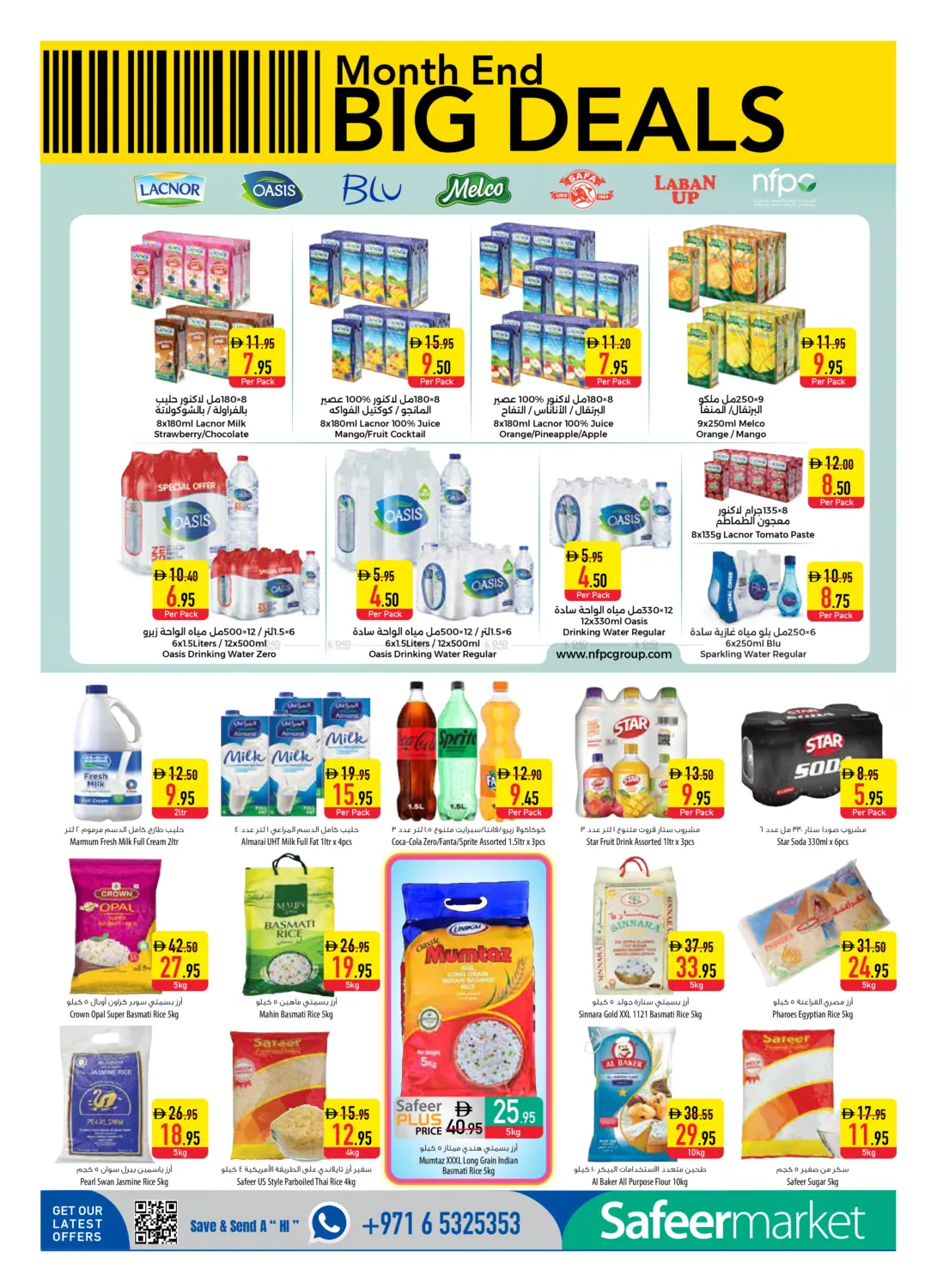 Month End Big Deals in Fujairah