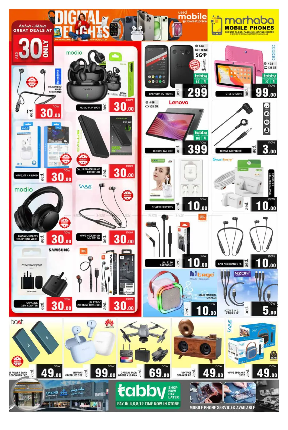 Digital Delights in Fujairah