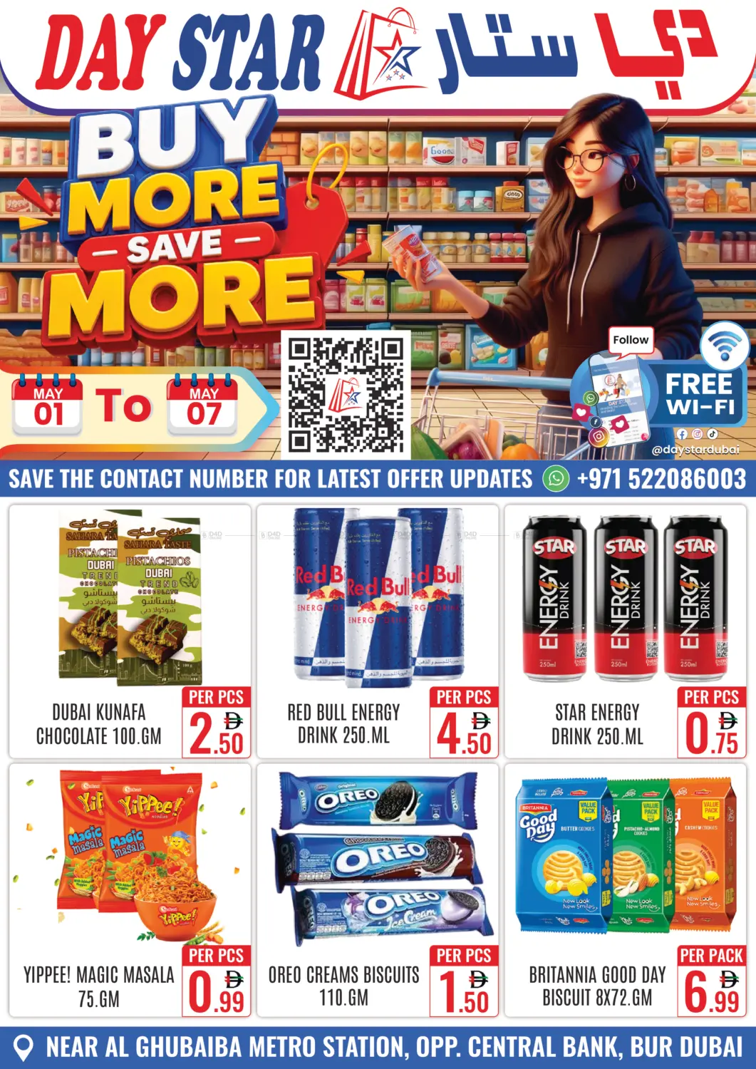 Buy More Save More in Dubai