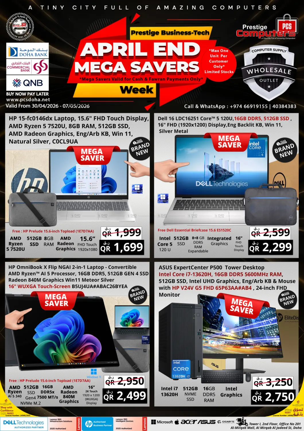 April End Mega Savers in Umm Salal