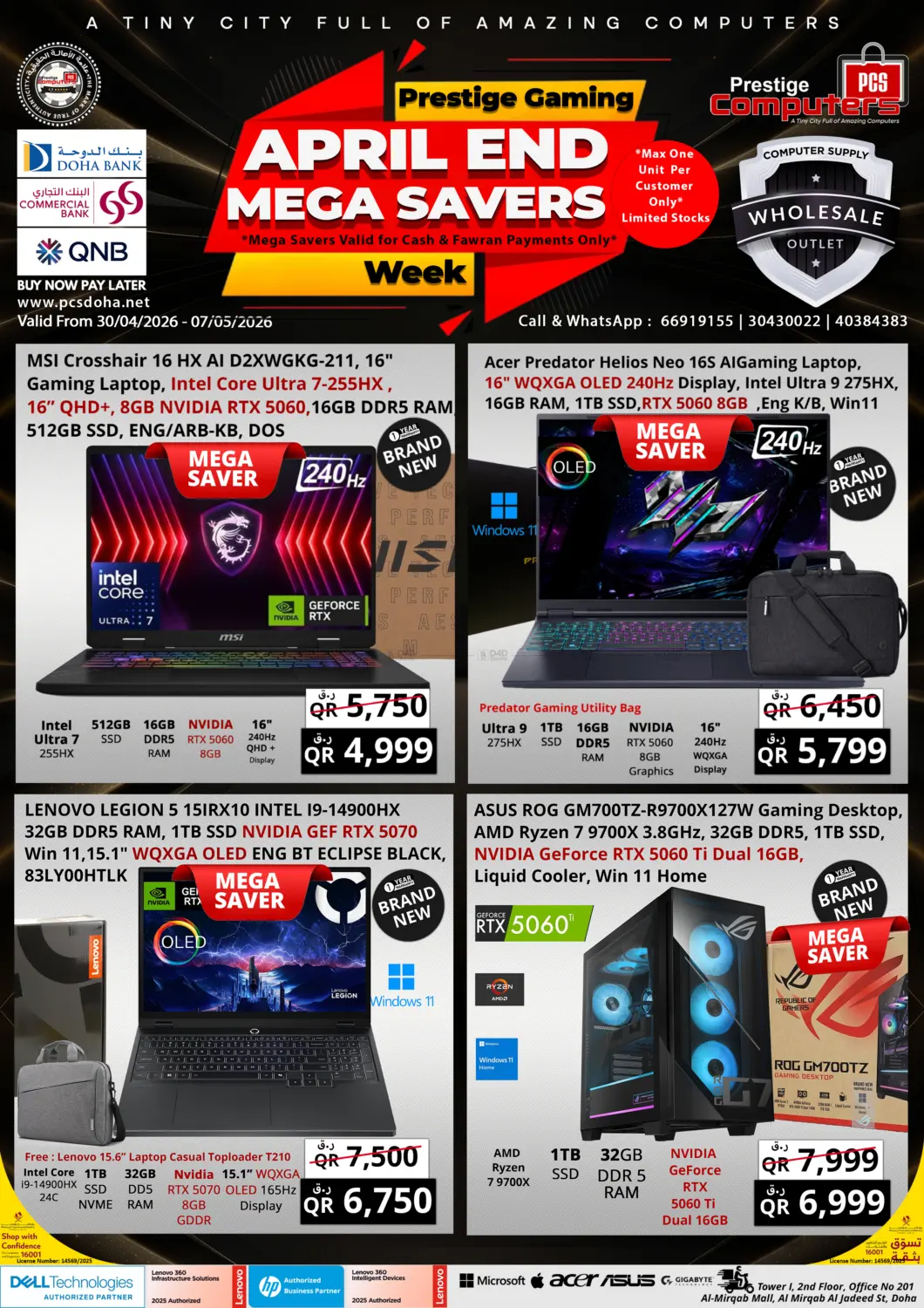 April End Mega Saver in Umm Salal