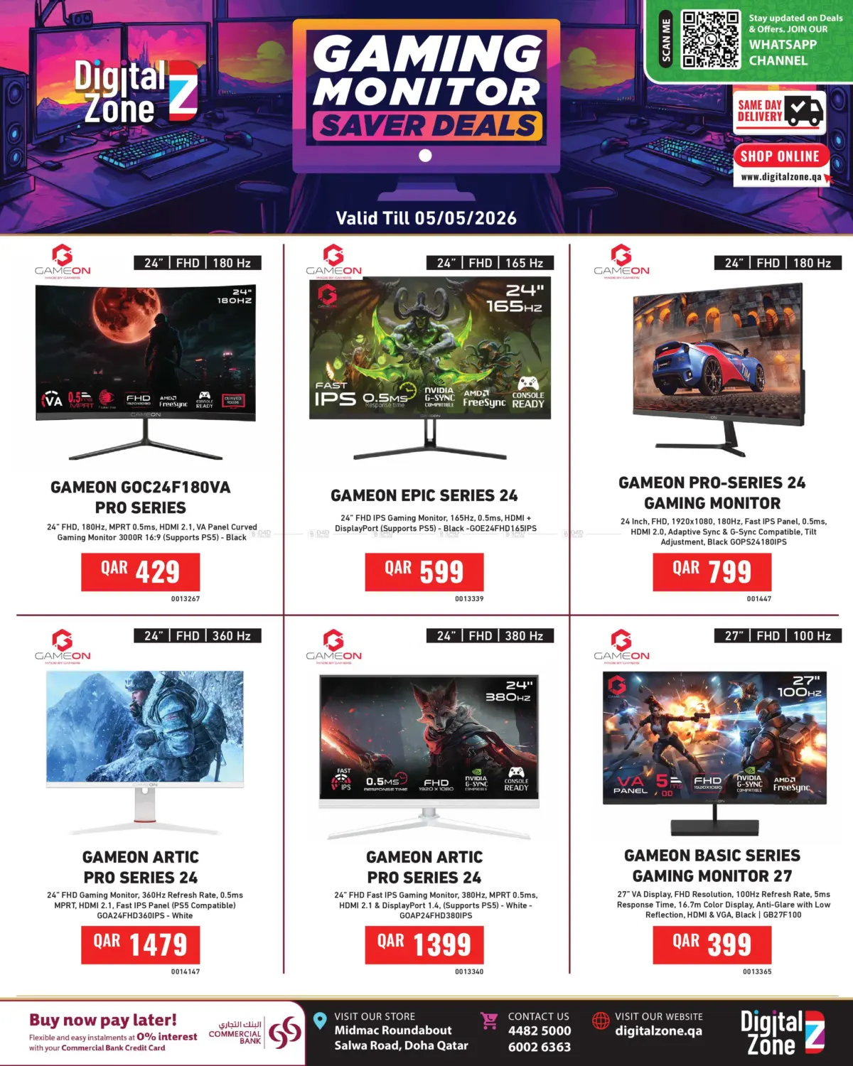 Gaming Monitor Saver Deals in Umm Salal