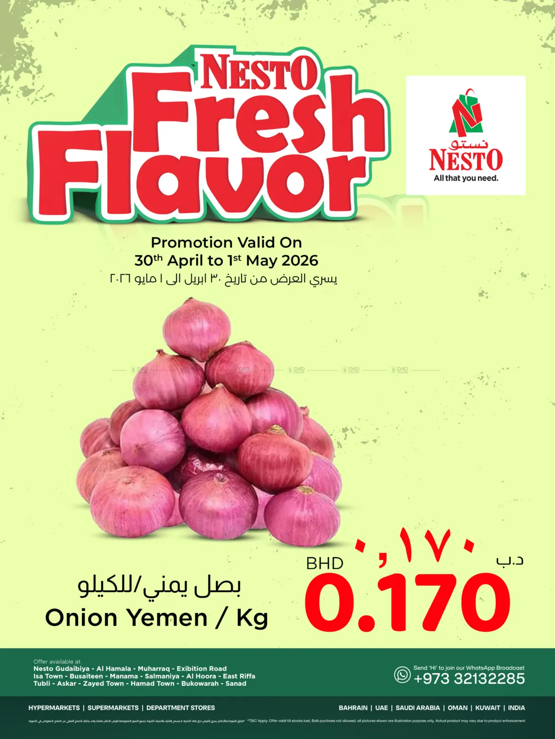 Nesto Fresh Flavor in Bahrain