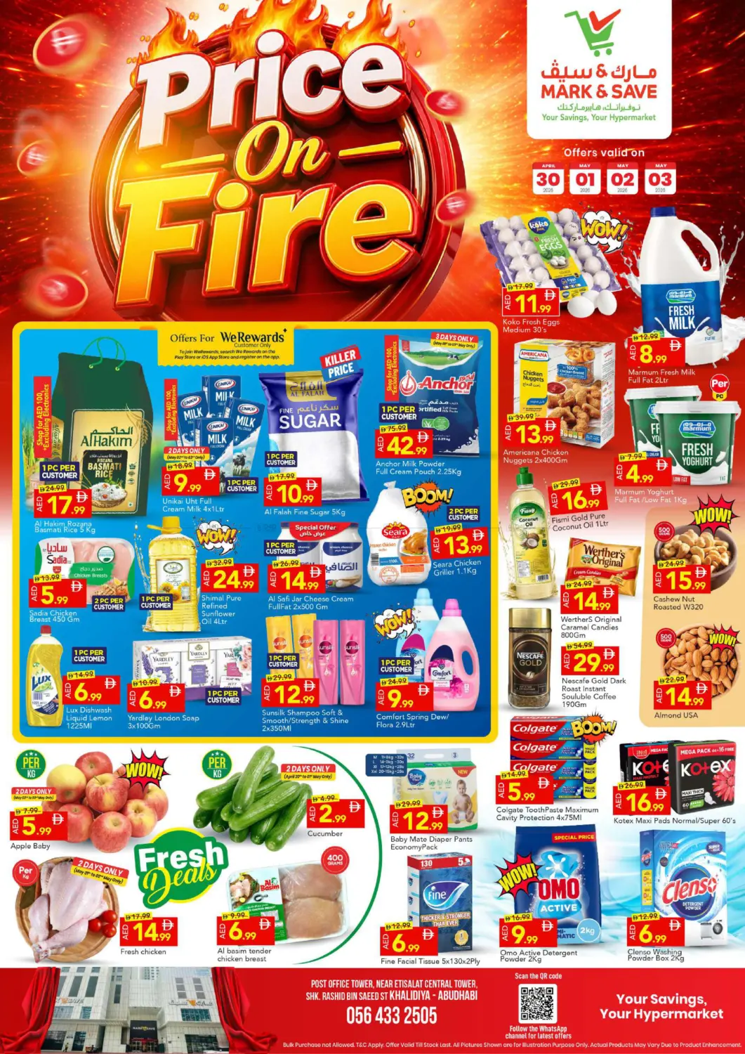 Khalidiya - Abu Dhabi in Abu Dhabi