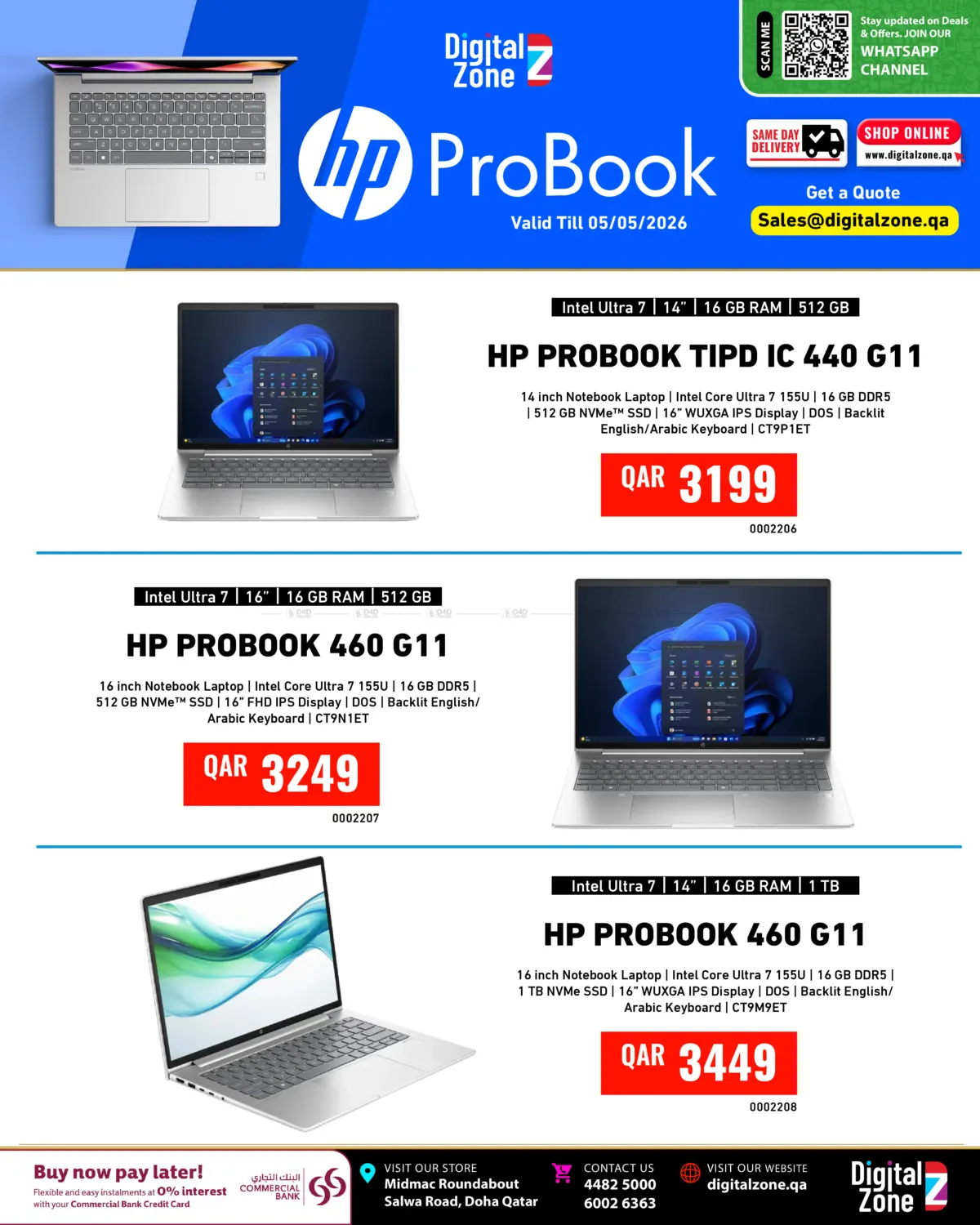 HP ProBook Deals in Umm Salal