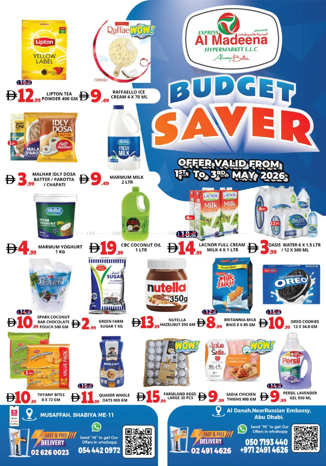 Shabiya-ME 11 , Al Danah in Abu Dhabi