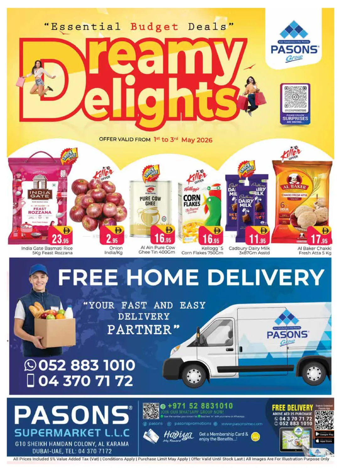 Al Karama, Dubai in دبي