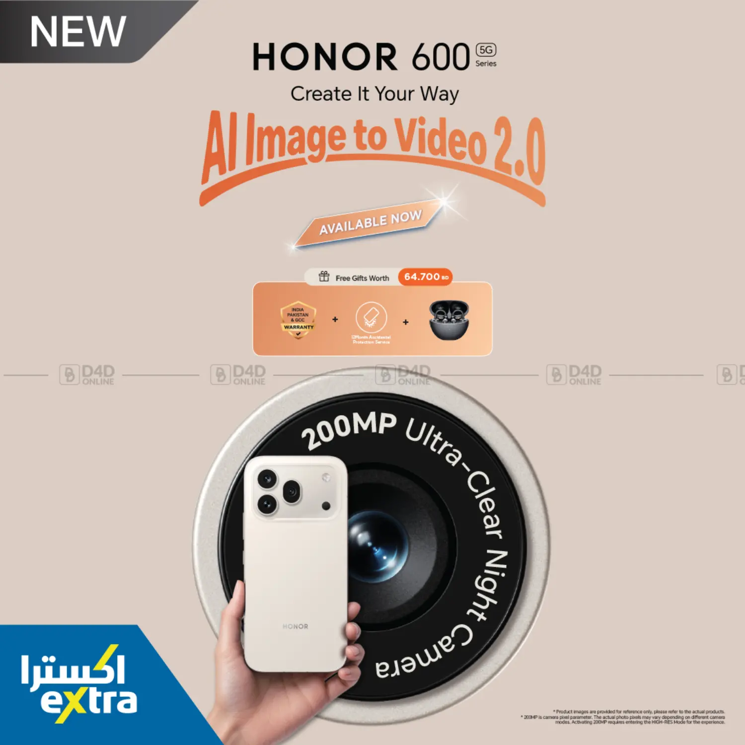 HONOR 600 SERIES - AVAILABLE NOW in Bahrain