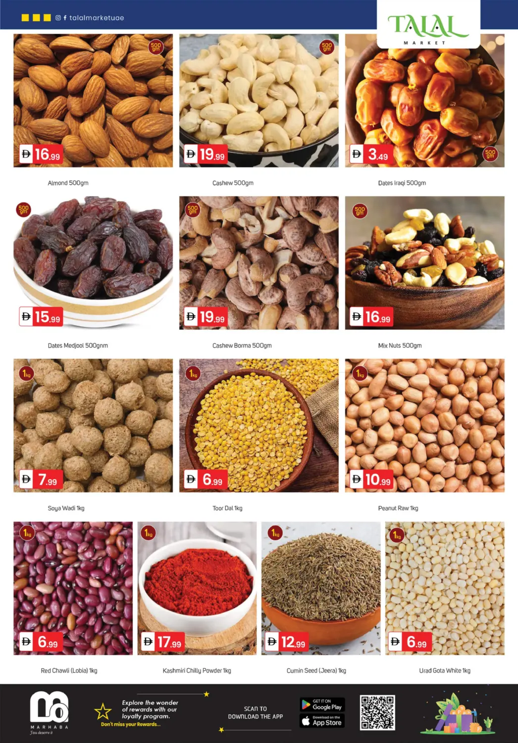 Al Warqa 1 - Dubai in دبي