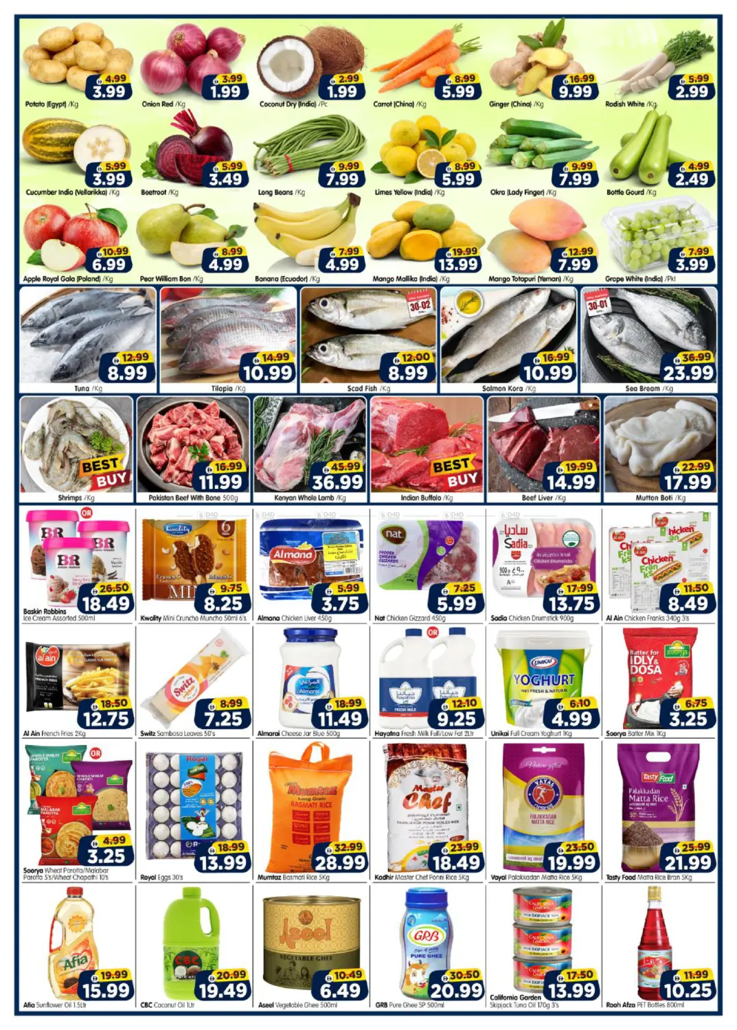 Khalifa City, Hamdan Street, Corniche, Khalidiyah, TCA in أبو ظبي