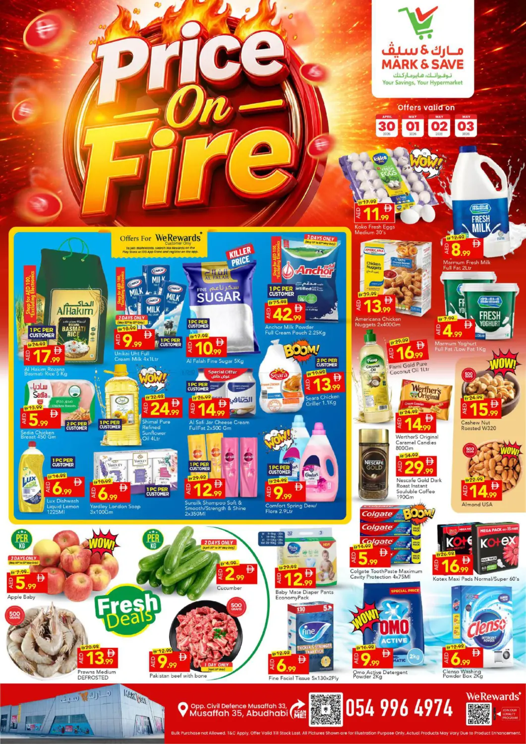 Musaffah 35, Abu Dhabi in Abu Dhabi