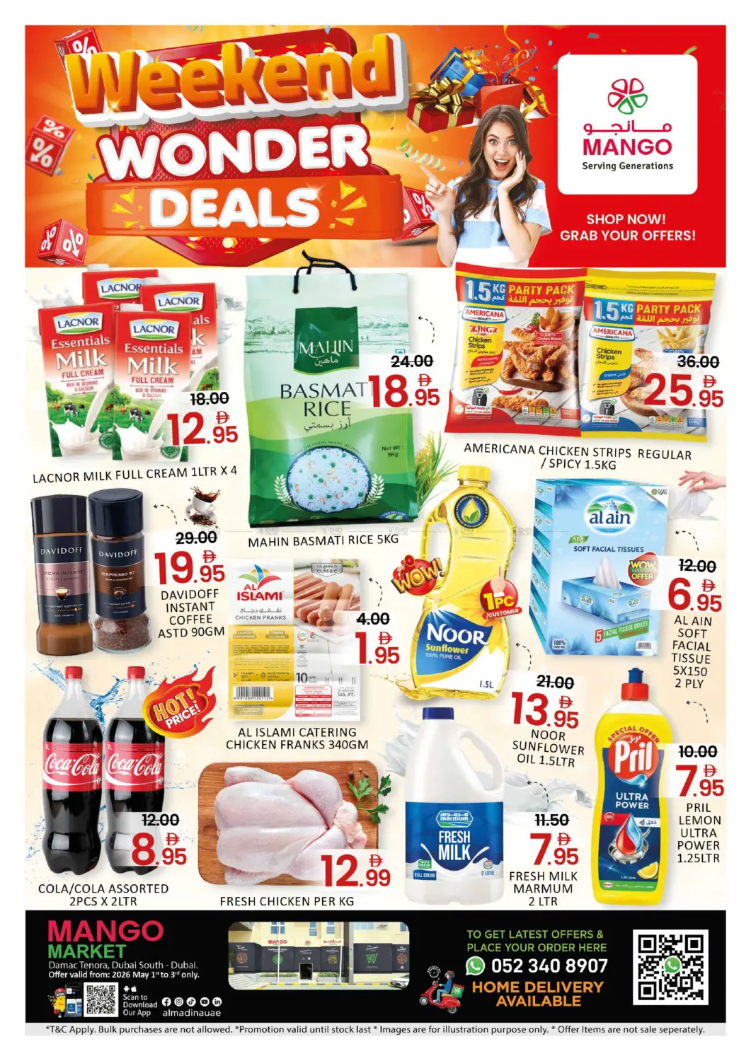 Mango Market, Damac Tenora in دبي