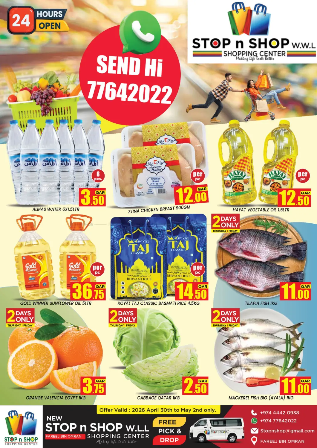 Special Offer in Al Rayyan