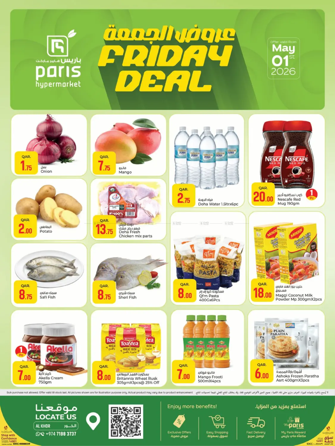Friday Deal @Al Khor in Doha