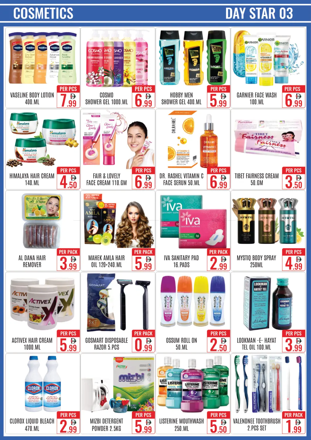 Buy More Save More in Dubai
