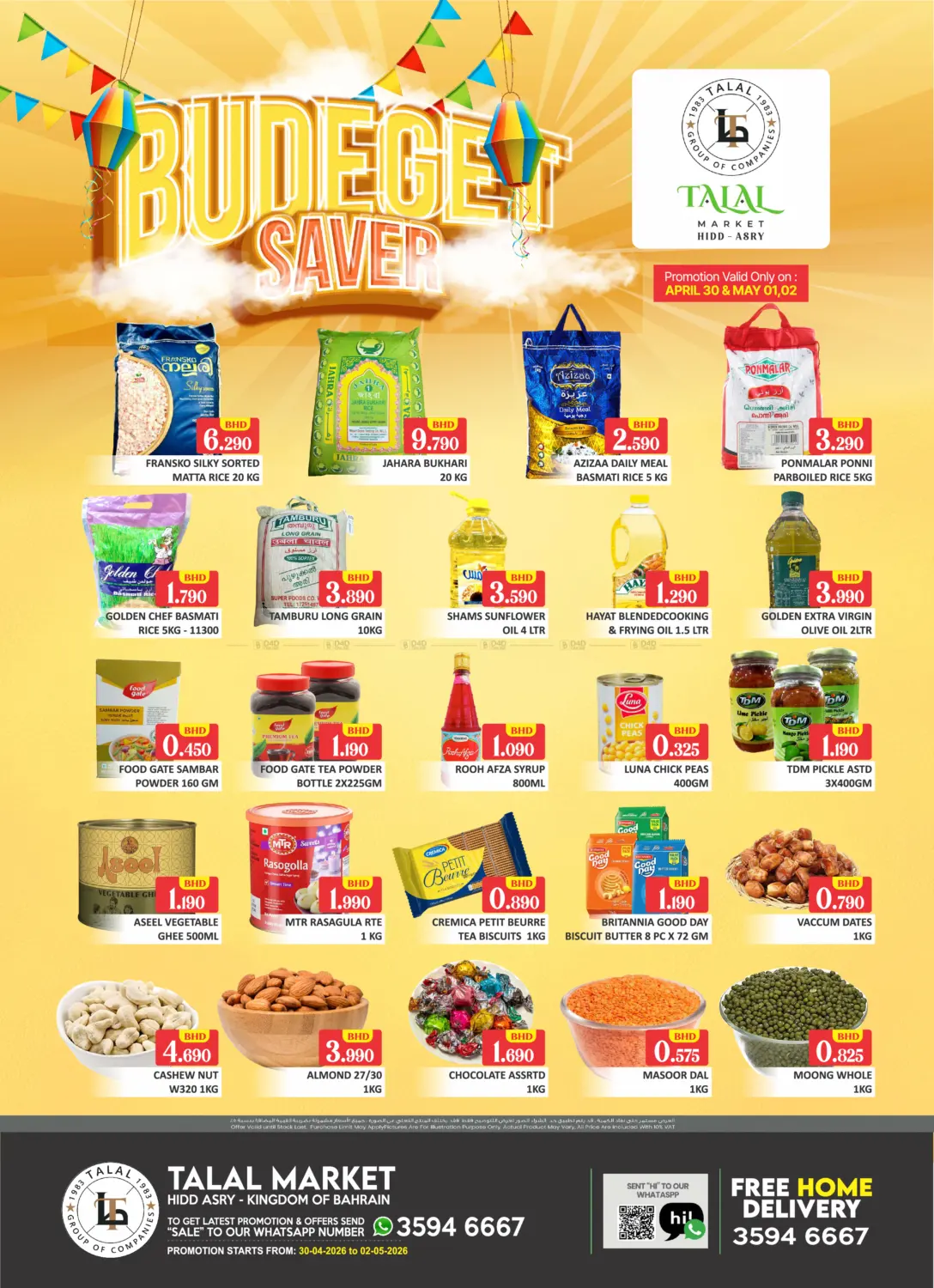 Budget Saver @ Hidd Asry in Bahrain