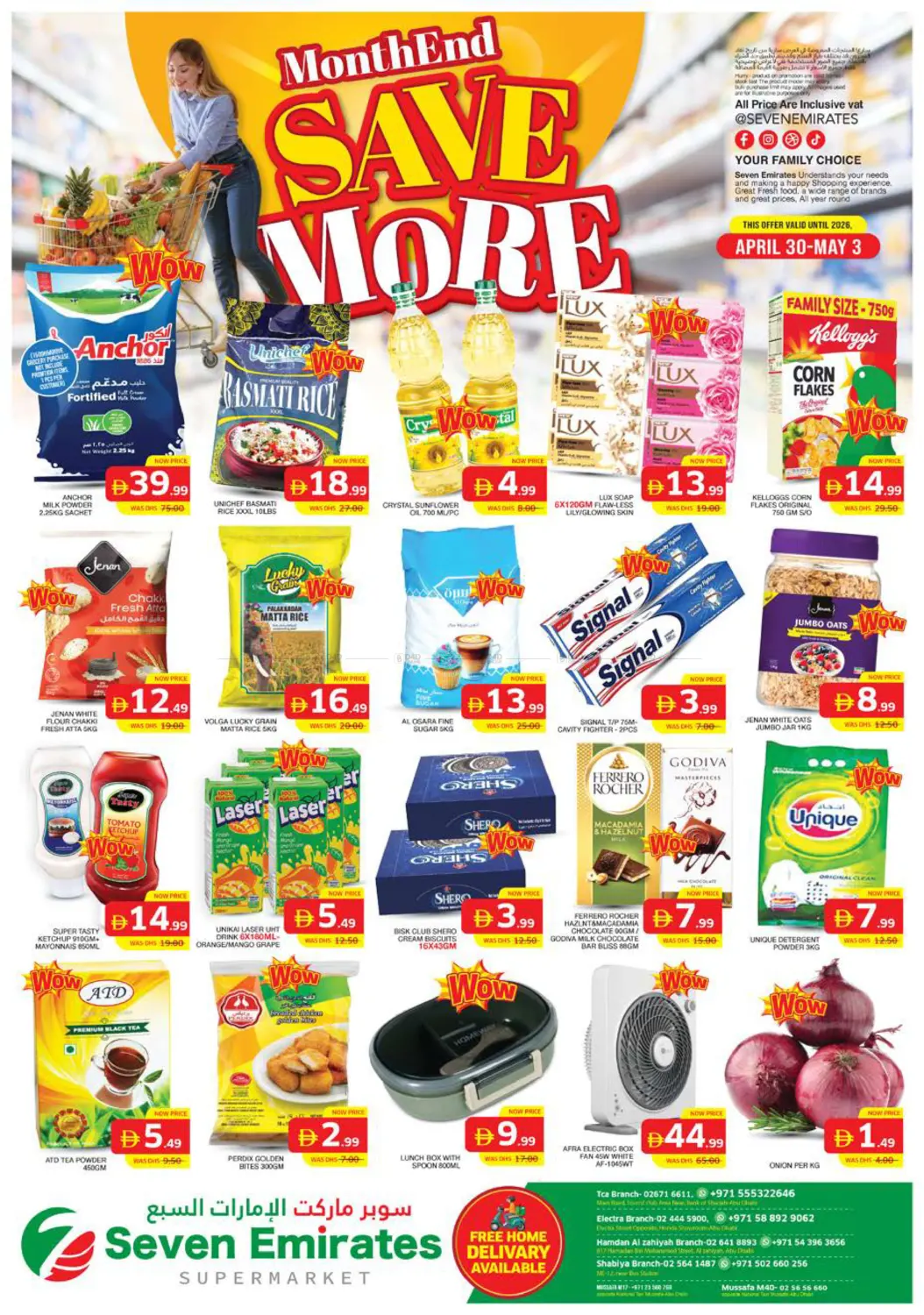 Month End Save More in Abu Dhabi