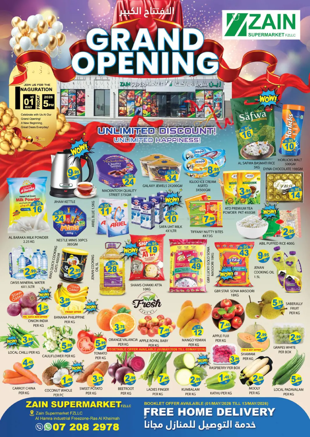 Grand Opening in Ras al Khaimah