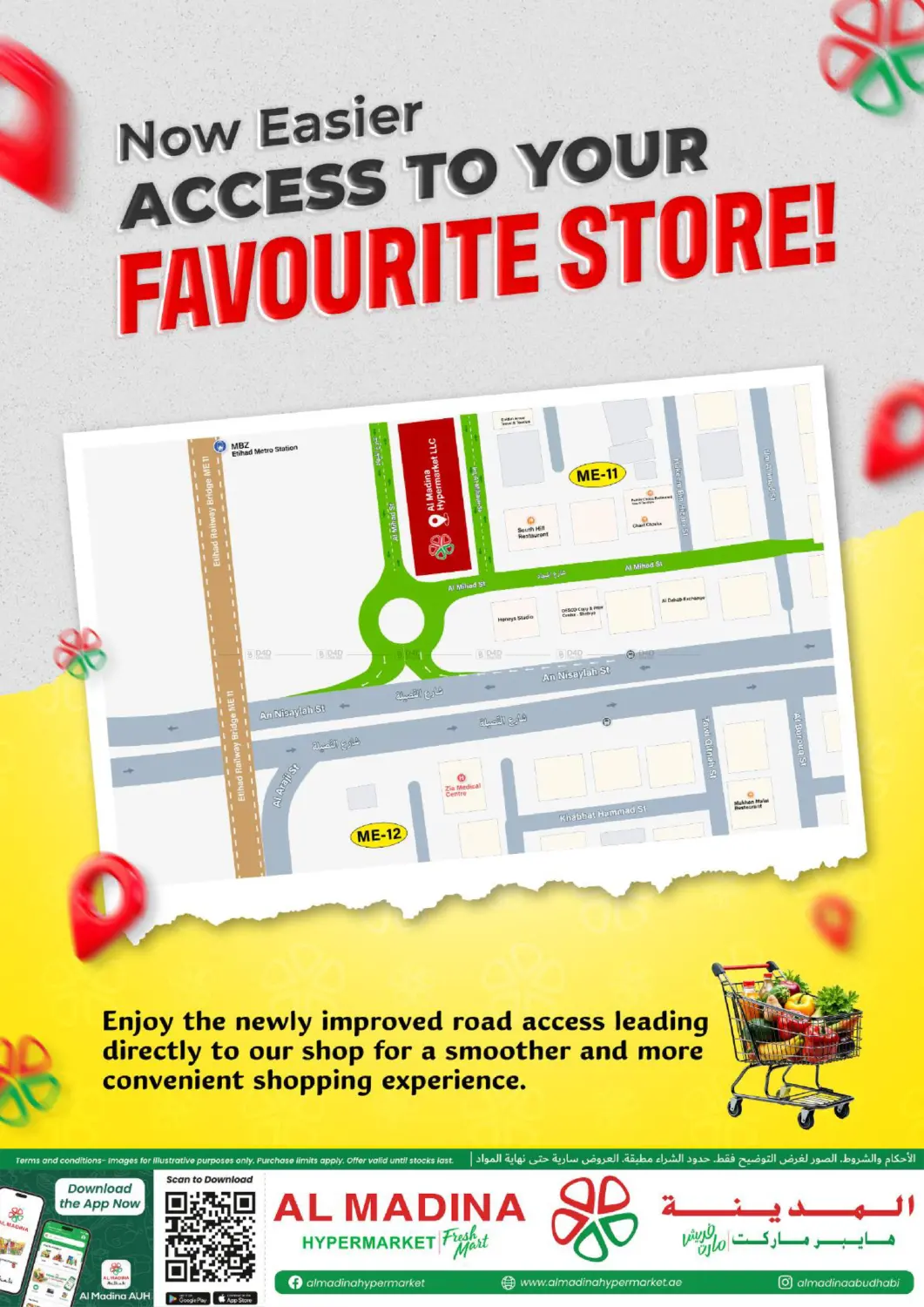 Shabiya ME -10, ME-11 in أبو ظبي